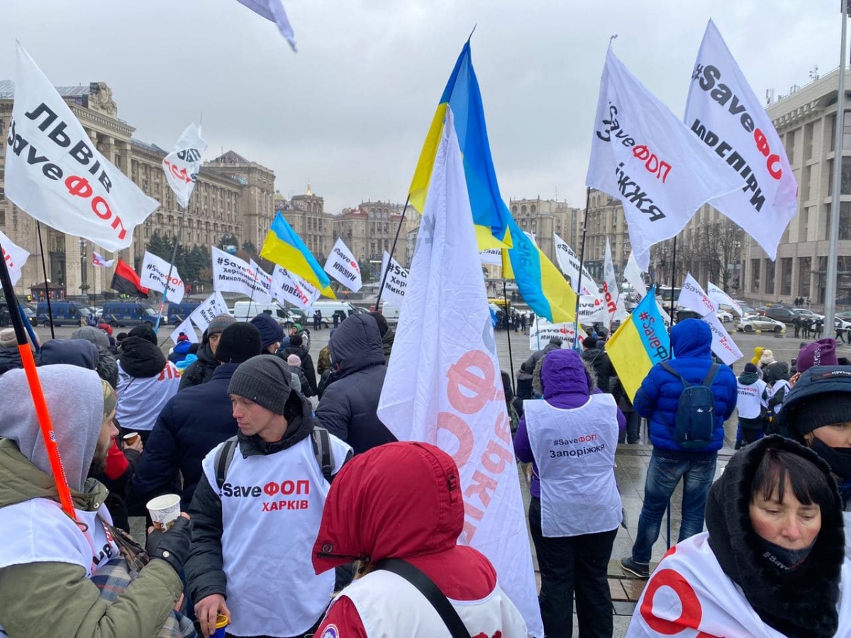 Протест ФОПов на Майдане: на главной площади страны с утра собралось около 300 человек