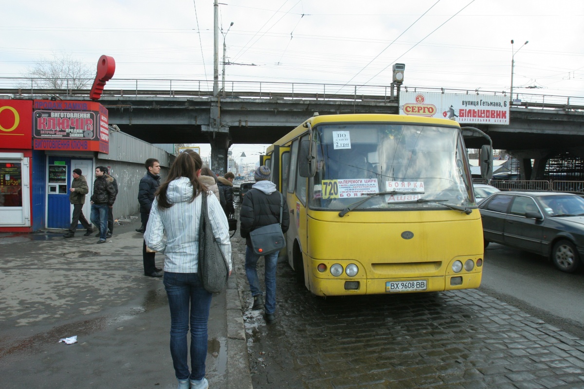 Маршрутки в Киеве: когда и на сколько поднимут цены на билеты