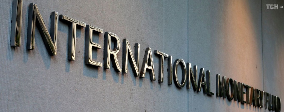 Работа миссии МВФ в Украине продлится и после новогодних праздников