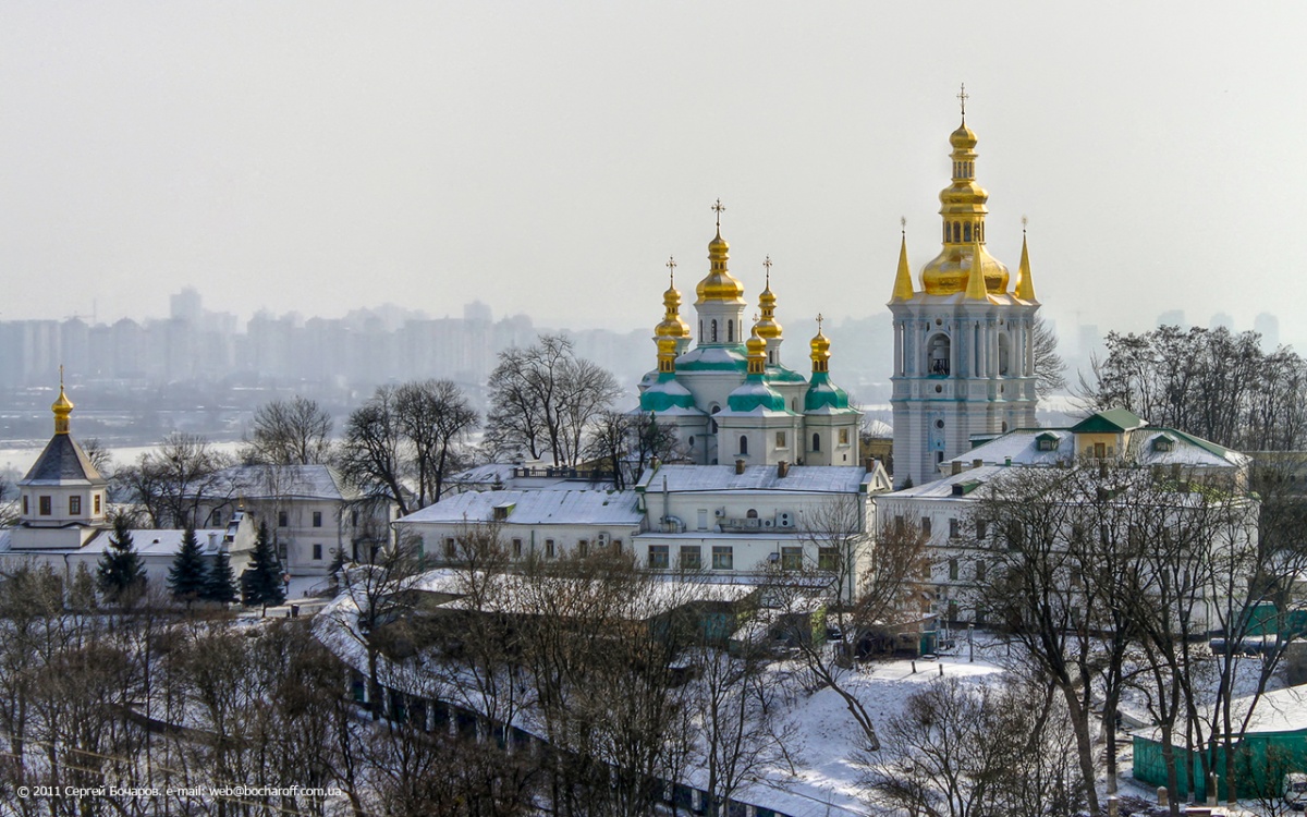 Синоптик рассказала о погоде на выходные в Украине