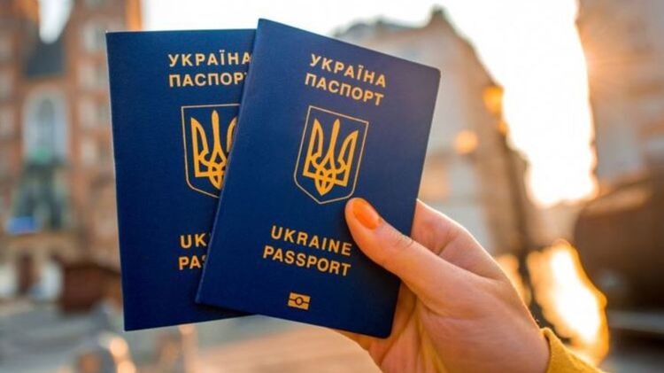 В Украине стало дороже оформить биометрический паспорт