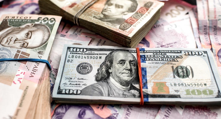 Стоимость доллара в 2021-м: что ждет американскую валюту в Украине