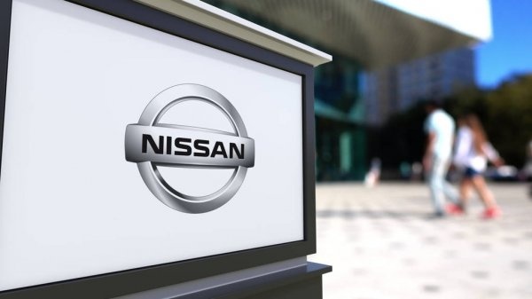 Nissan сократит свою сеть продаж в Украине