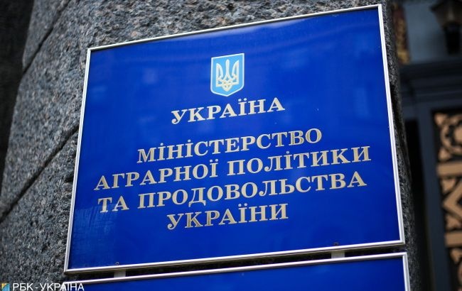 В Украине вновь появится ранее упраздненное Министерство агрополитики