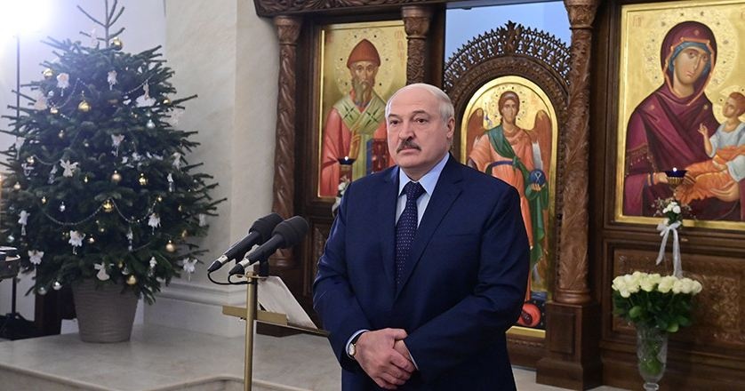 "Я ж вас предупреждал!" Лукашенко прокомментировал штурм Капитолия