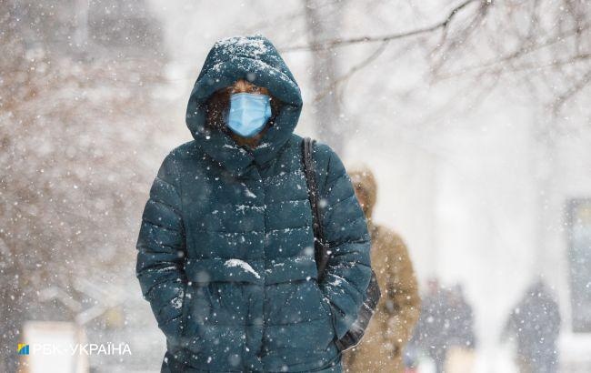 В Украину идут морозы: синоптики озвучили прогноз на выходные