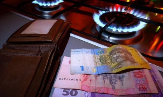Газовый тариф: потребитель наглядно показал, как можно сэкономить на смене поставщика
