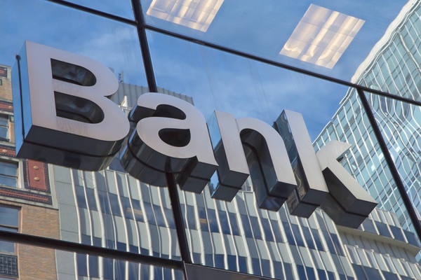 Ставки по банковским депозитам упали до минимума