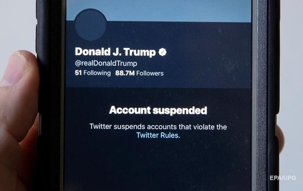 Блокировка аккаунта Трампа обрушила стоимость Twitter