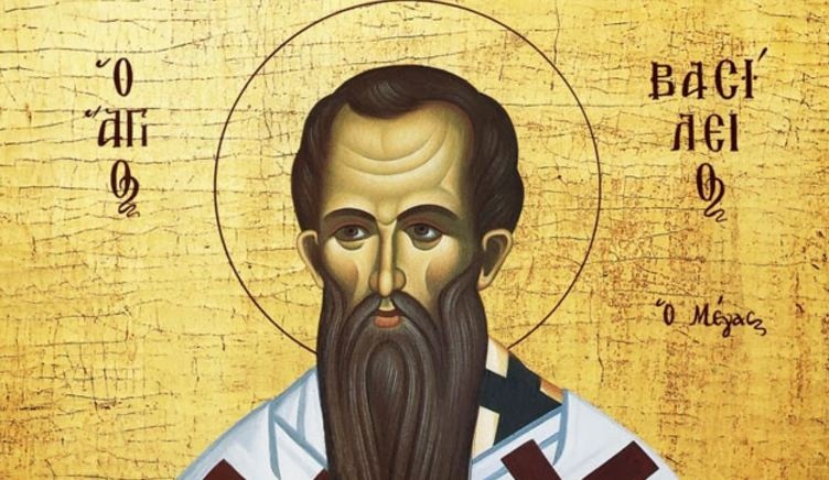 День памяти святителя Василия Великого 2021: приметы  14 января