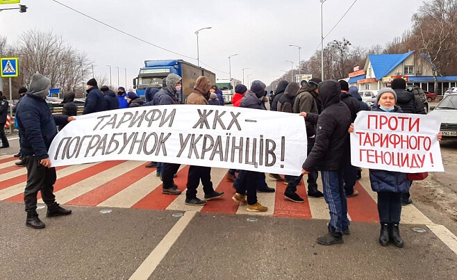 Ю. Романенко: кому выгодны тарифные протесты из-за подорожания газа