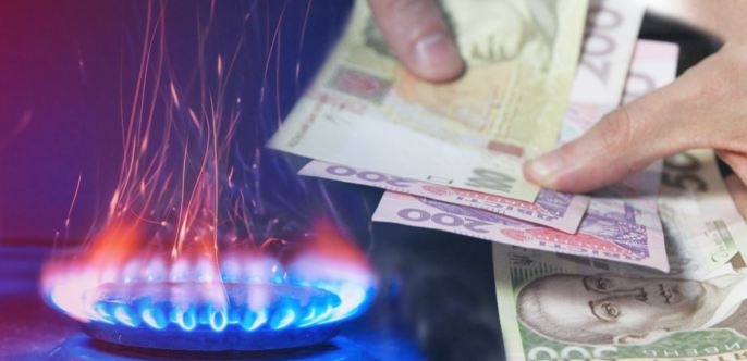 Пересчет абонплаты на газ: суммы в платежках изменятся на 800 грн
