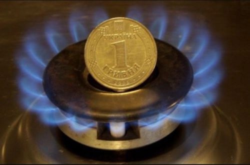 Кабмин снизил тариф на газ, но забыл о стоимости доставки