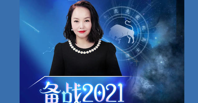 Китайский астролог назвала знаки, которые станут богаче в 2021 году