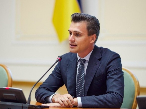 Ведущий "Евровидения" назначен на должность главы Черкасской ОГА