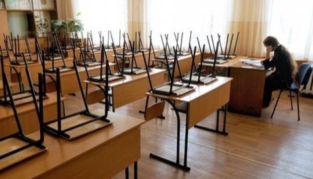 Власти Киева рассчитывают возобновить очное обучение в школах с 25 января
