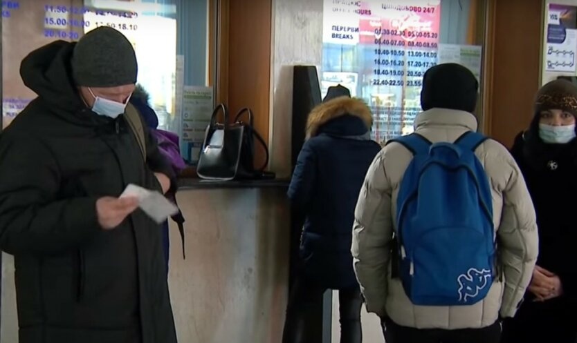 "Укрзализныця" собирается приостановить продажу билетов на поезда