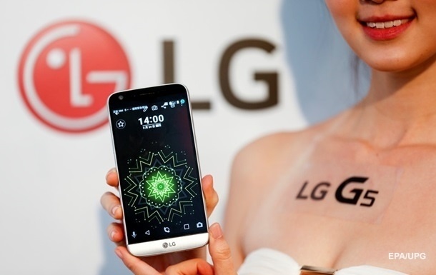 Пришла пора принять это тяжелое решение: LG покидает рынок смартфонов
