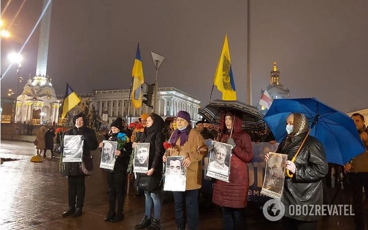 Первые жертвы: в Киеве почтили память погибших во время Революции Достоинства