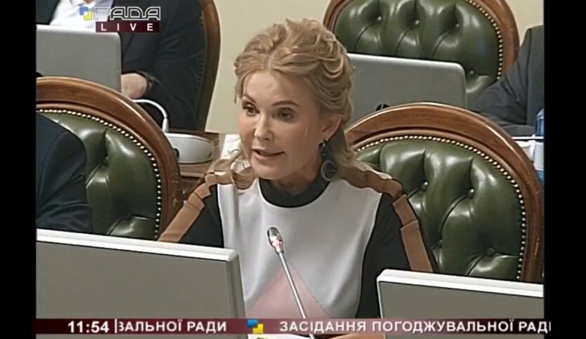 Уголовные дела против Витренко и Коболева: Тимошенко требует расследования