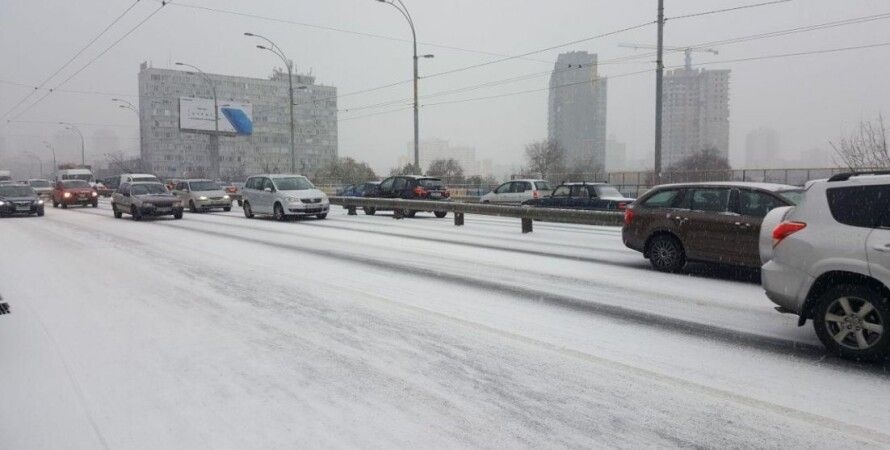 Синоптики прогнозируют ухудшение погодных условий в Киеве