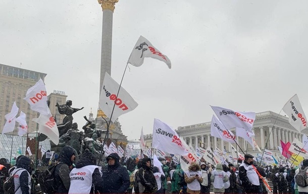 Предприниматели вышли на Майдан: анонсирован марш