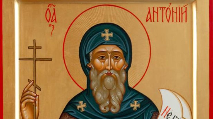 Антон-перезимник, или День памяти святого Антония Великого: что народ не рекомендует делать 30 января
