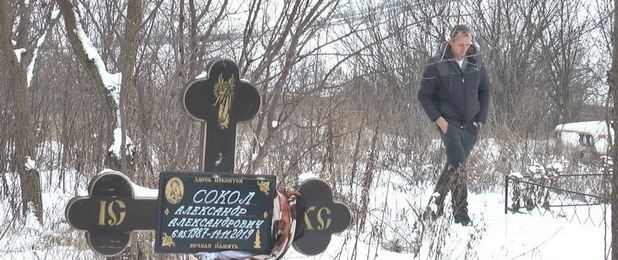 Украинца похоронили живьем: полиция разбираться не стала