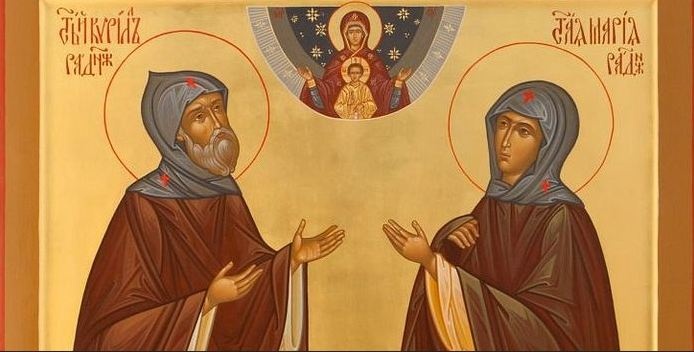День Кирилла и Марии, родителей Сергия Радонежского: почему 31 января не крестят мальчиков