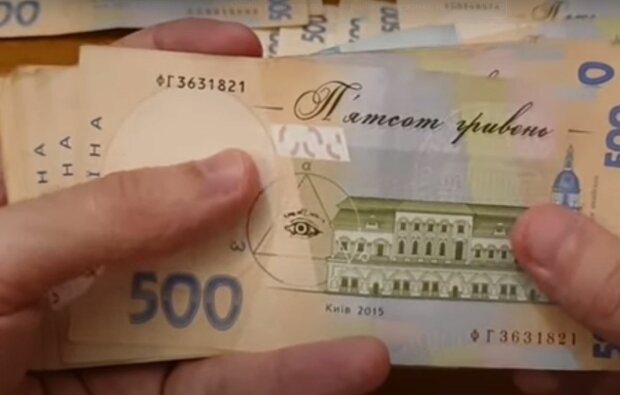 Названы области, где украинцы получают самые большие зарплаты