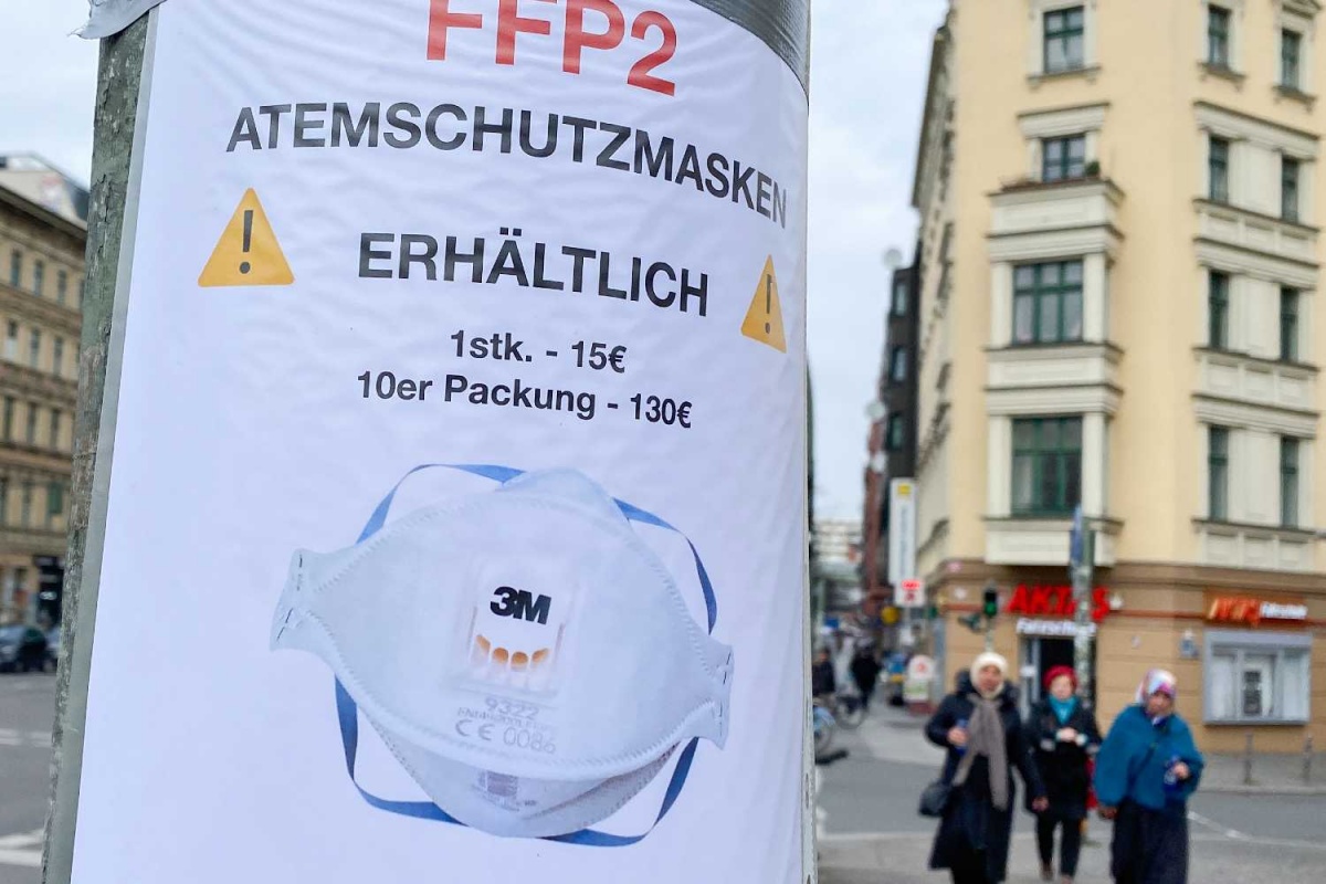В Австрии заставили всех носить респираторы вместо масок