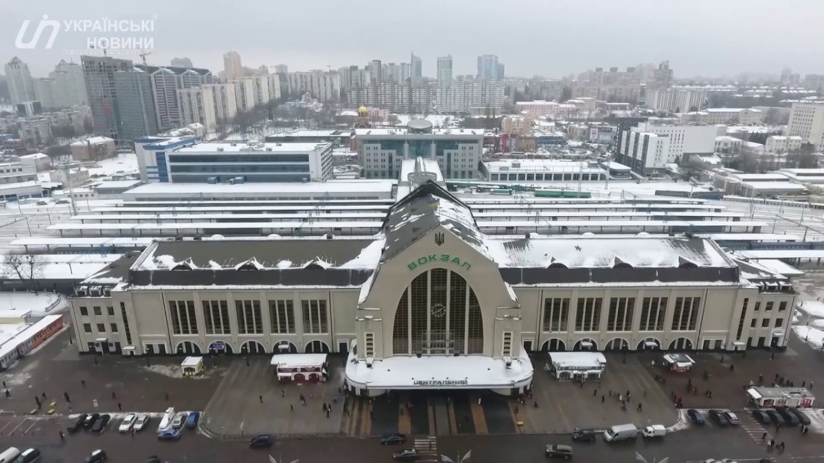 Украина передаст в концессию вокзалы: названы сроки