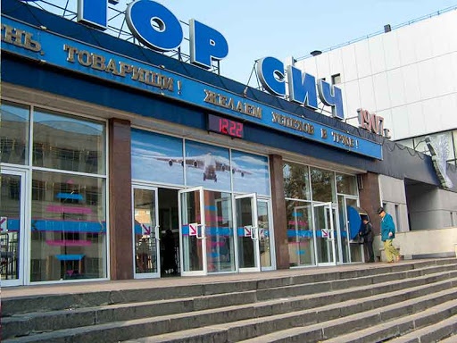 Китай отреагировал на санкции Украины по делу о продаже предприятия "Мотор Сич"