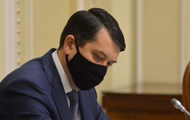 Разумков пояснил, почему не поддержал санкции против нардепа Козака