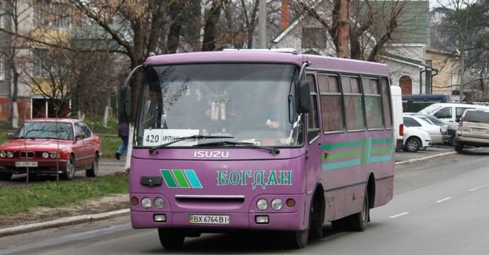 Стоимость проезда в пригородных маршрутках Киева поднимут с завтрашнего дня