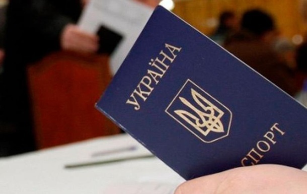 Более миллиона жителей Украины не имеют прописки