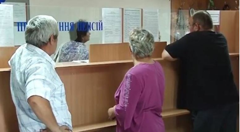 На 1000 гривен больше: кому из украинцев в марте пересчитают пенсии