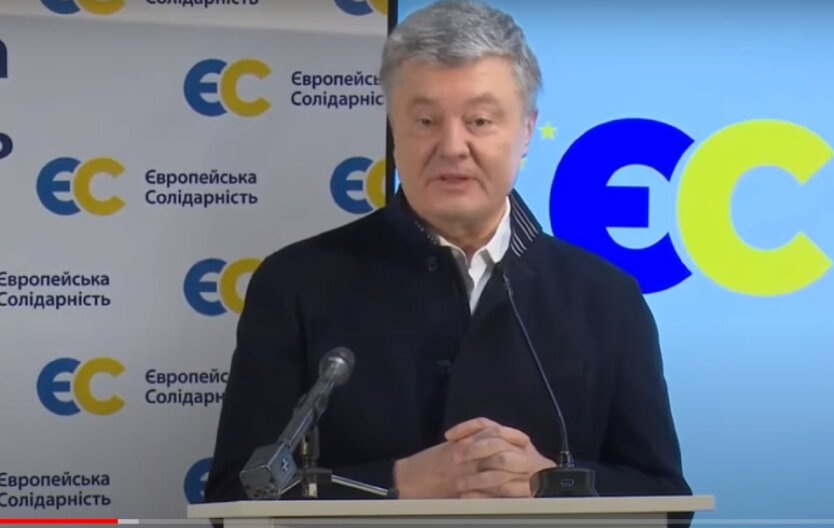 А. Турчинов: Порошенко готов стать премьером, но для этого нужны досрочные выборы