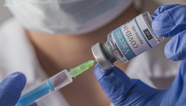 НАБУ открыло дело из-за закупки вакцин Украиной