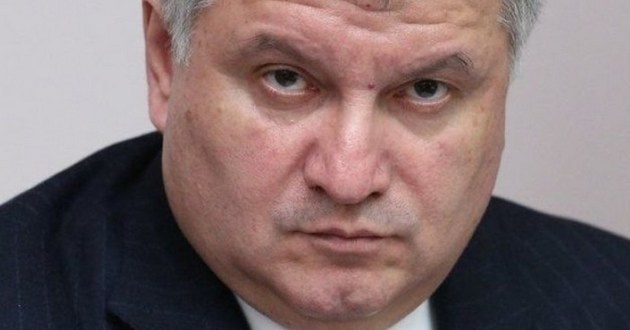 Аваков запускает реформу МВД: что планируется на 2021 год