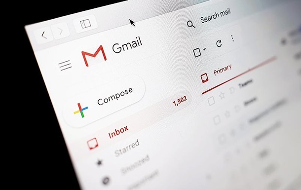 В интернет слили более трех миллиардов логинов и паролей пользователей Gmail и Hotmail