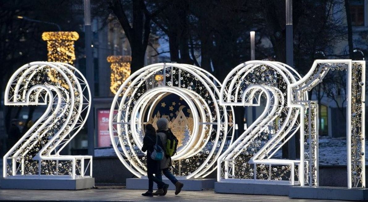 Гороскоп невероятных событий: что удивительного приготовил 2021 год каждому Зодиаку