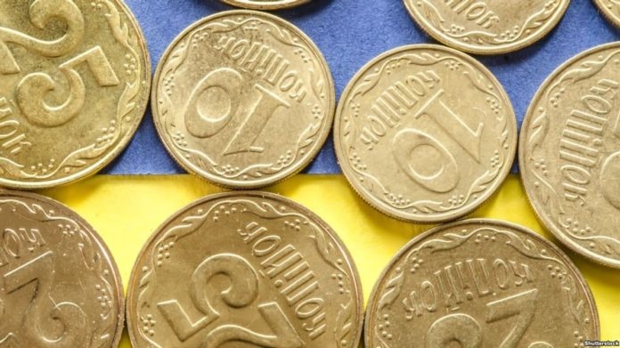 Десятикопеечную монету продали за 15 тысяч гривен: в чем ее особенность