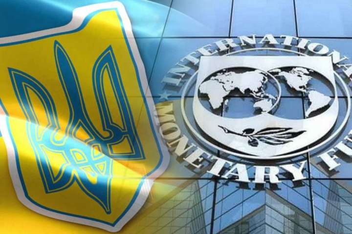 Миссия МВФ в Украине: когда дадут очередной транш