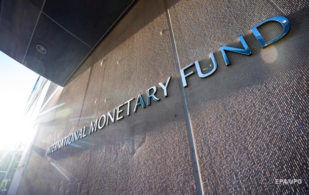 Переговоры с МВФ закончились ничем: что ждет Украину в ближайшем будущем