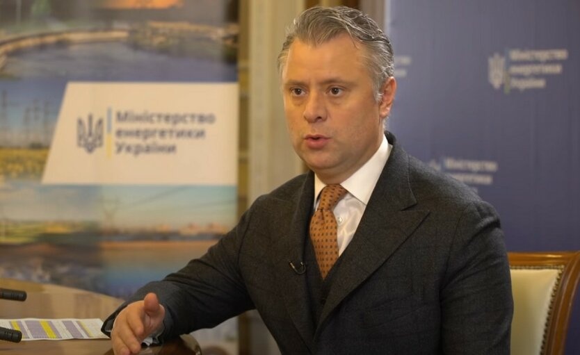 Рада в третий раз попытается назначить Витренко министром энергетики