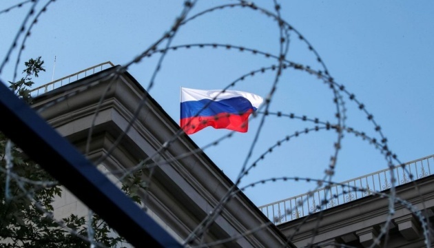 Рада обратилась к мировому сообществу с просьбой усилить санкции против РФ