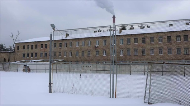 Первая тюрьма выставлена на продажу в Киевской области