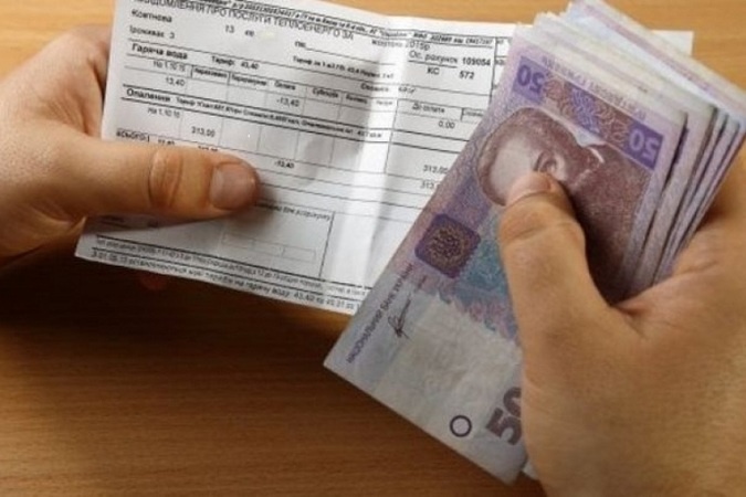 В Украине предложили пересмотреть долги за коммуналку