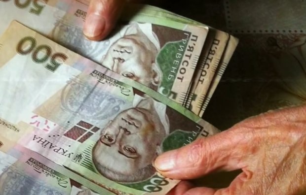 Пенсии в Украине пересчитают: кому увеличат выплаты
